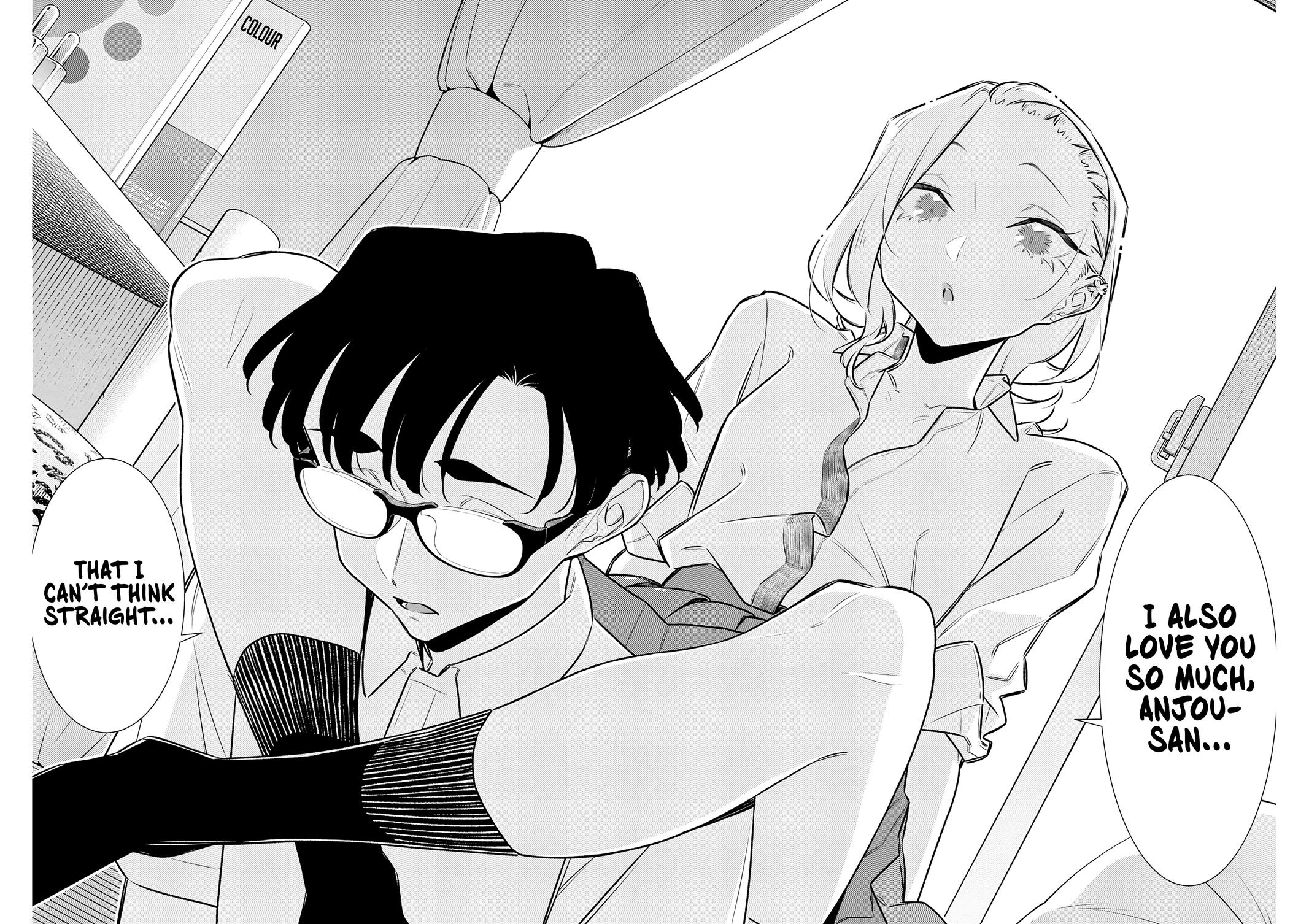 Anjo the Mischievous Gal Chapter 206