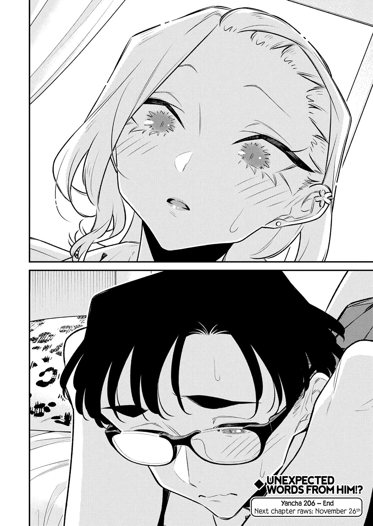 Anjo the Mischievous Gal Chapter 206