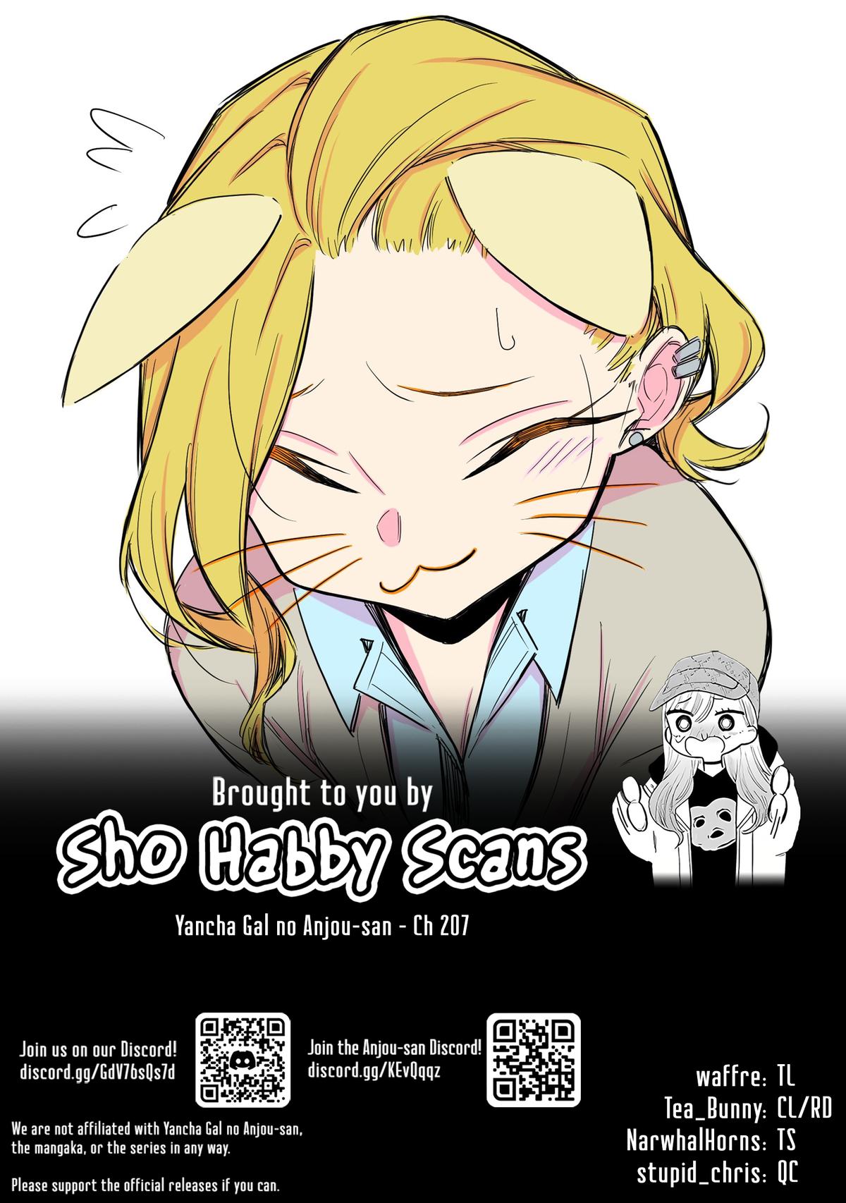 Anjo the Mischievous Gal Chapter 207