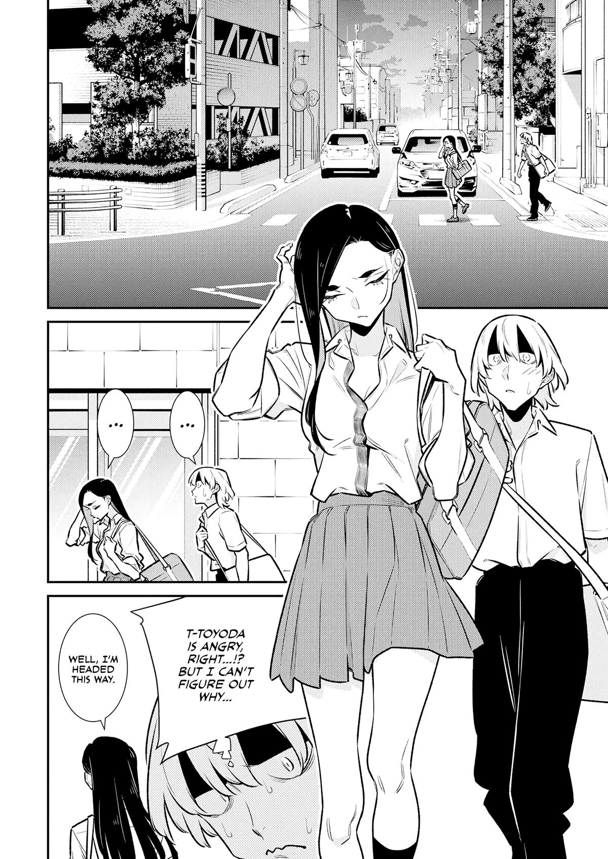 Anjo the Mischievous Gal Chapter 208