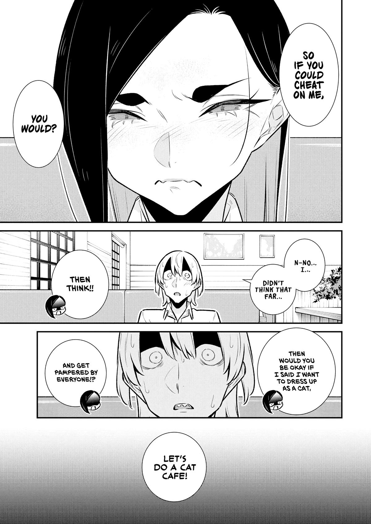 Anjo the Mischievous Gal Chapter 208