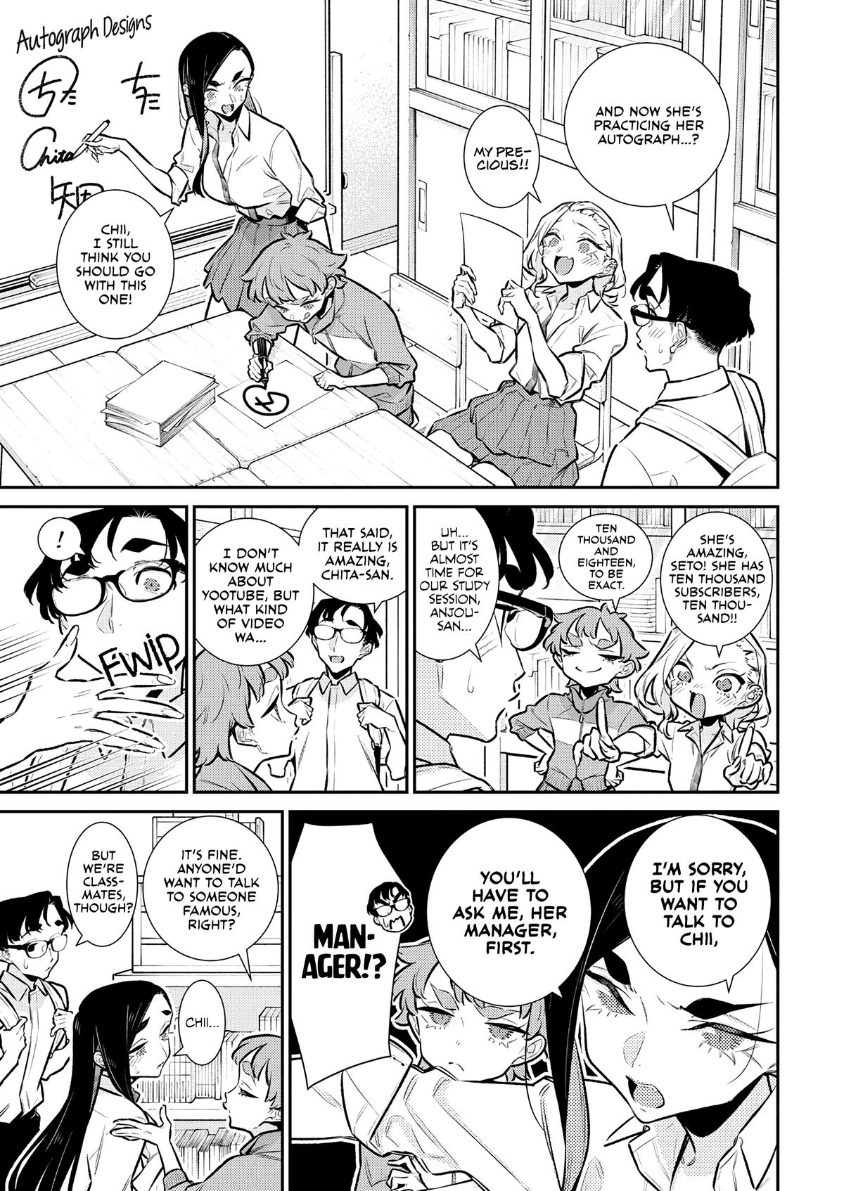 Anjo the Mischievous Gal Chapter 209