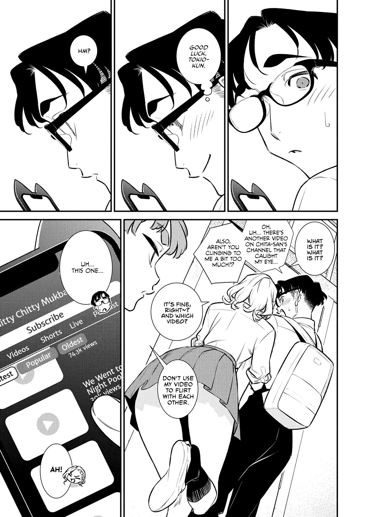 Anjo the Mischievous Gal Chapter 209