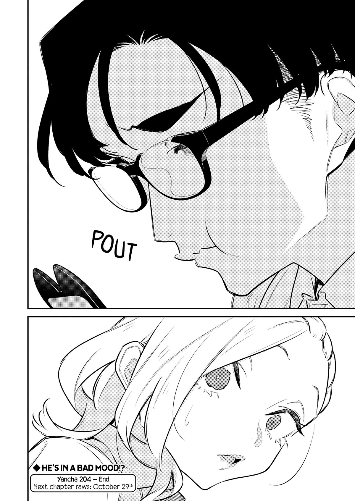 Anjo the Mischievous Gal Chapter 209