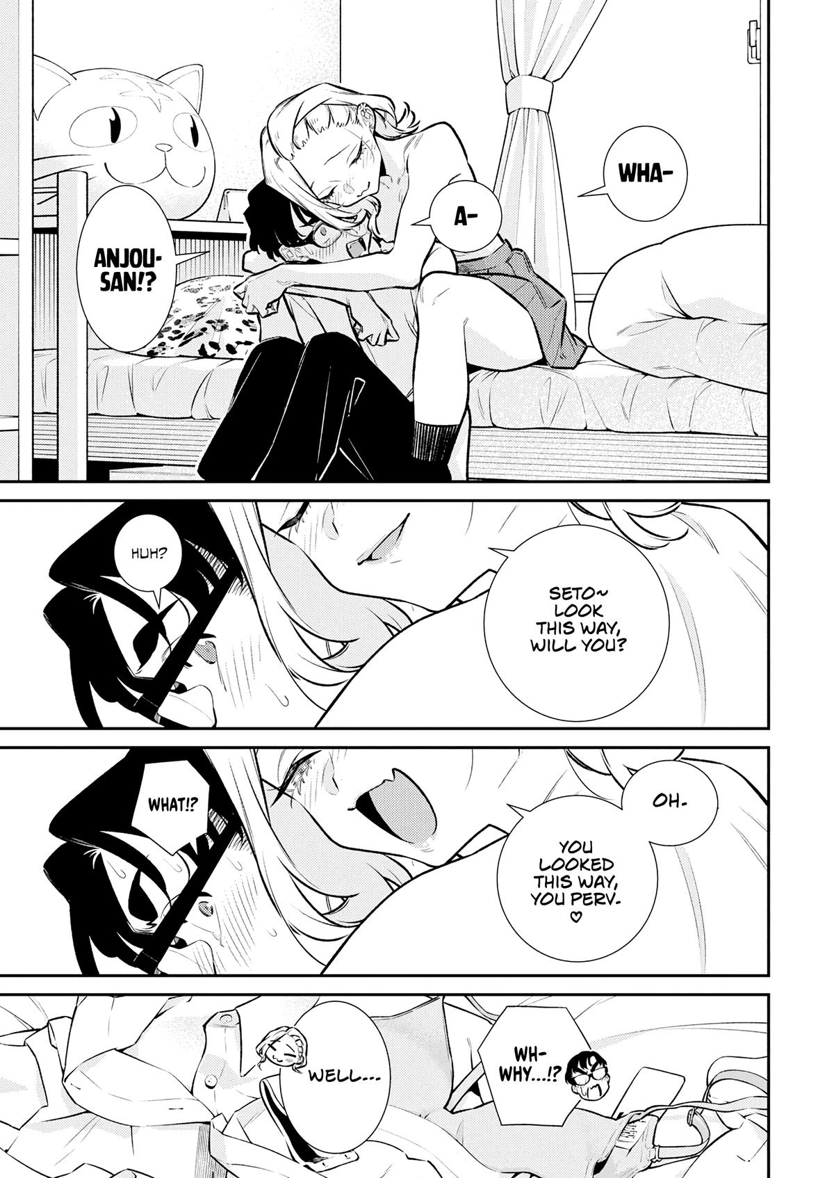 Anjo the Mischievous Gal Chapter 212