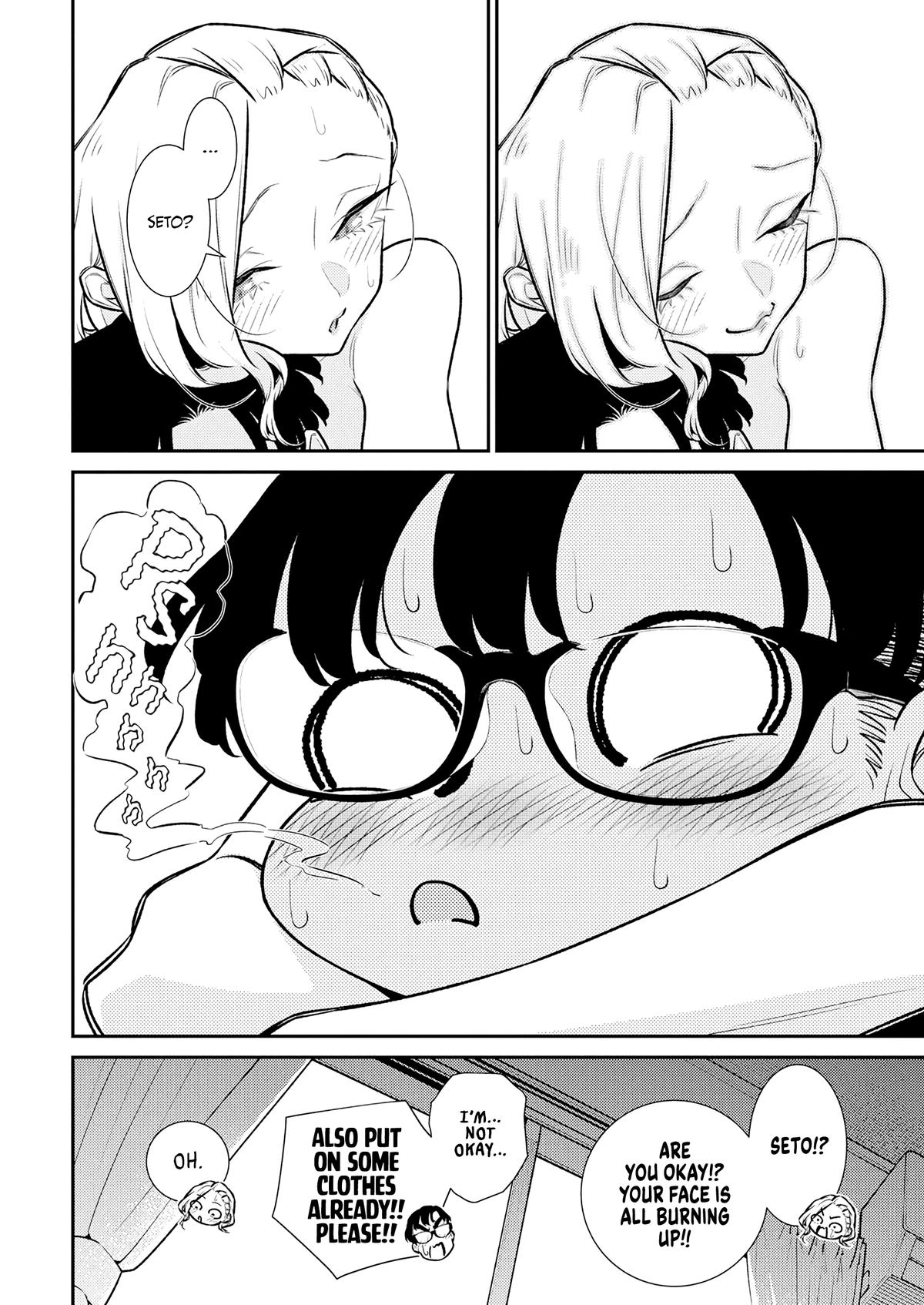 Anjo the Mischievous Gal Chapter 212