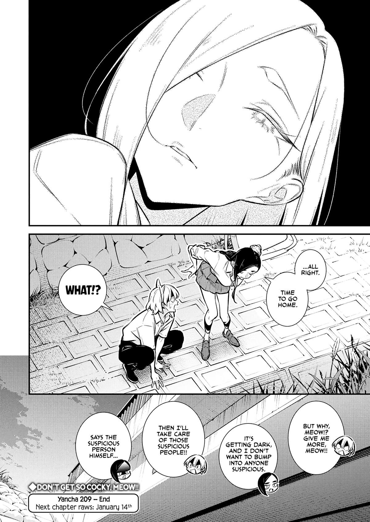 Anjo the Mischievous Gal Chapter 214