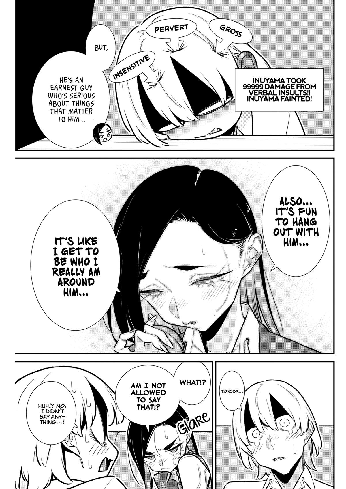 Anjo the Mischievous Gal Mischief 223 5