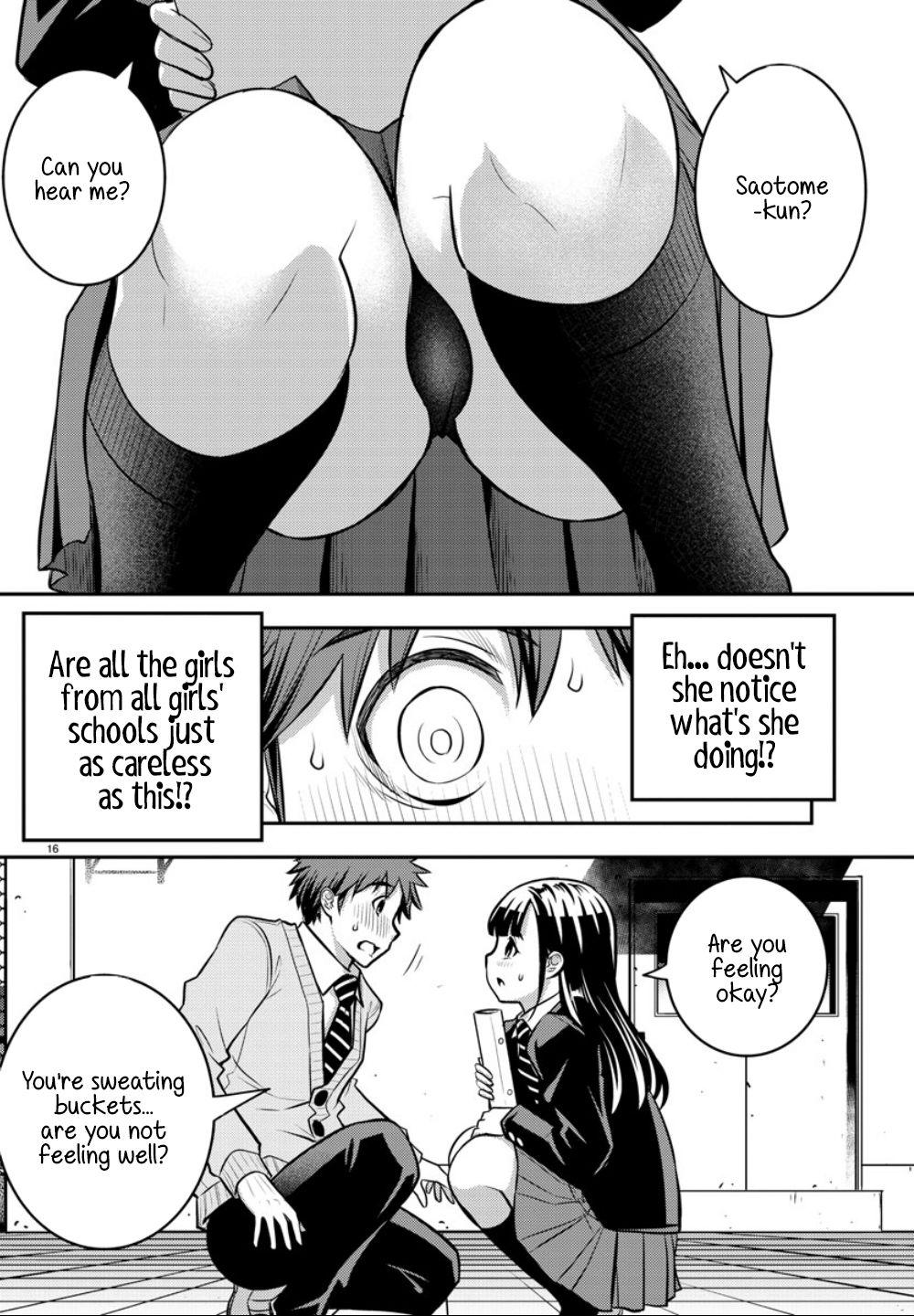 Yankee JK KuzuHana-chan Chapter 1 17