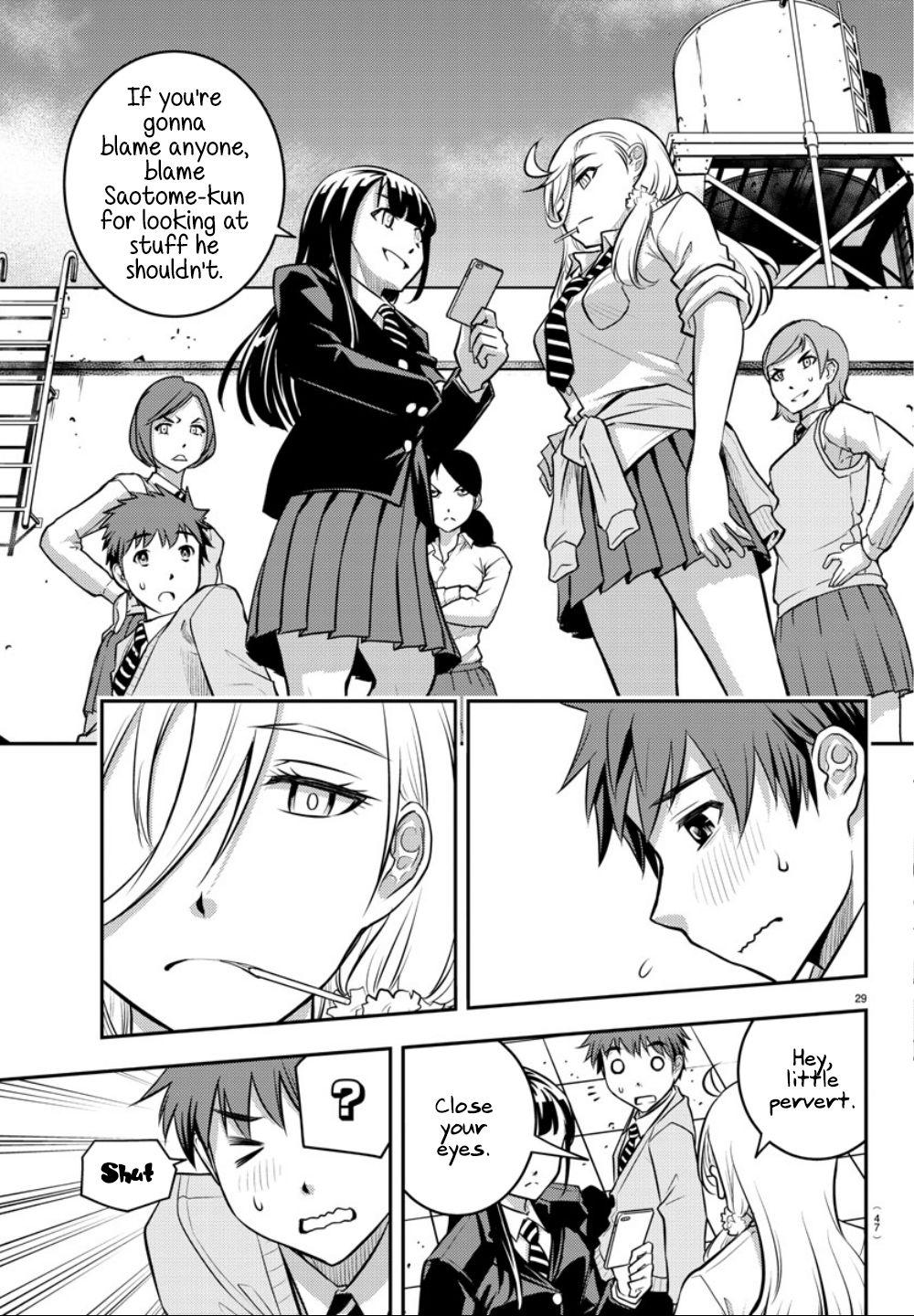 Yankee JK KuzuHana-chan Chapter 1 30