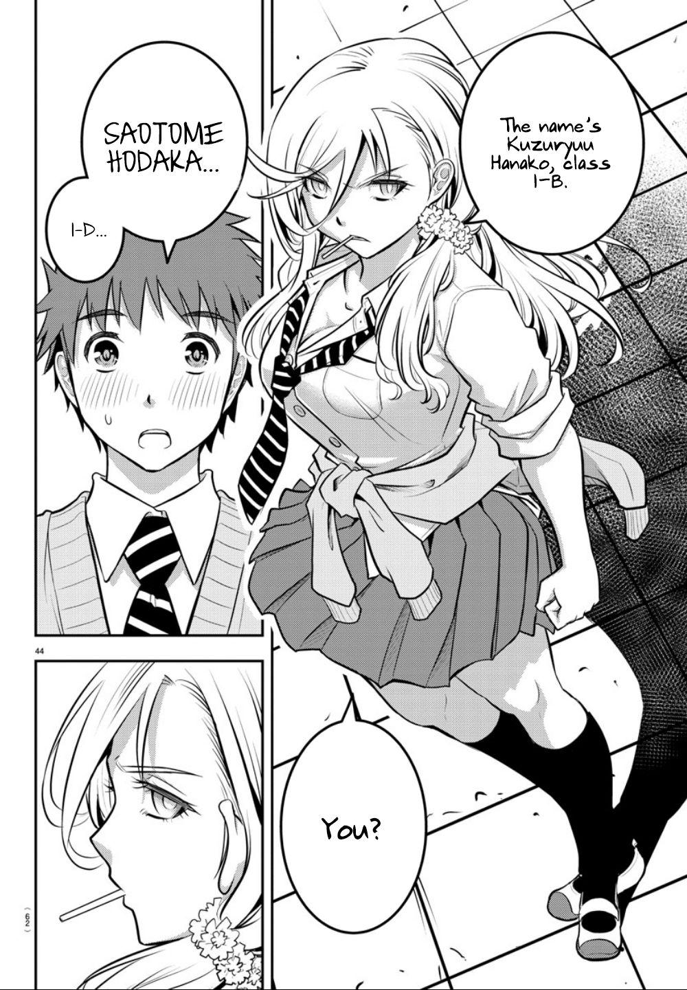 Yankee JK KuzuHana-chan Chapter 1 44