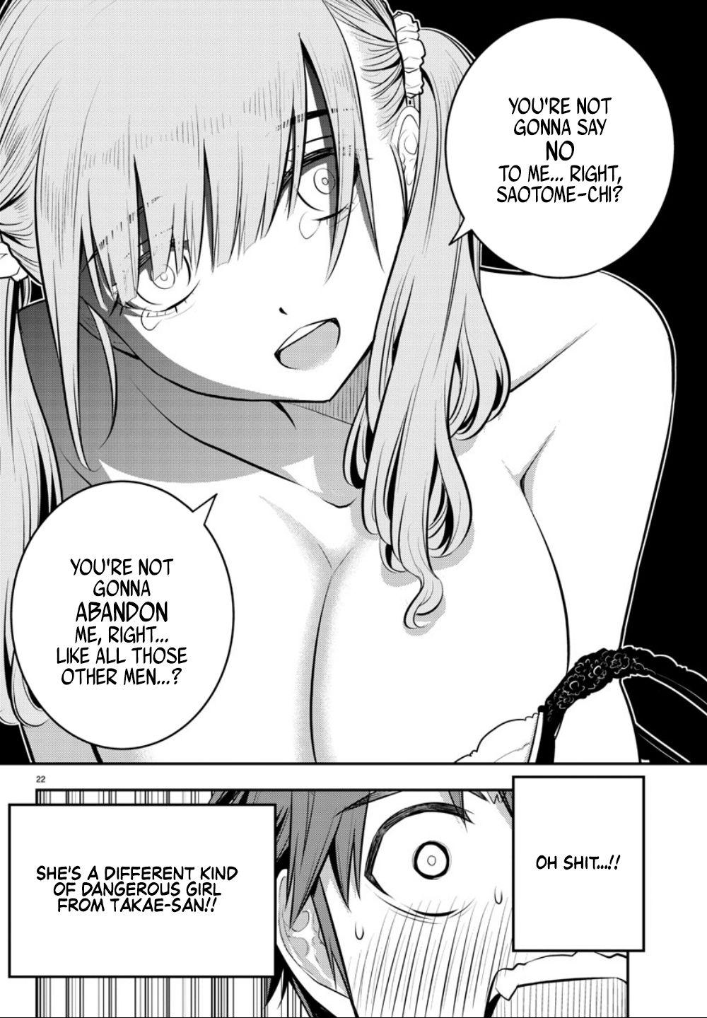 Yankee JK KuzuHana-chan Chapter 2 24