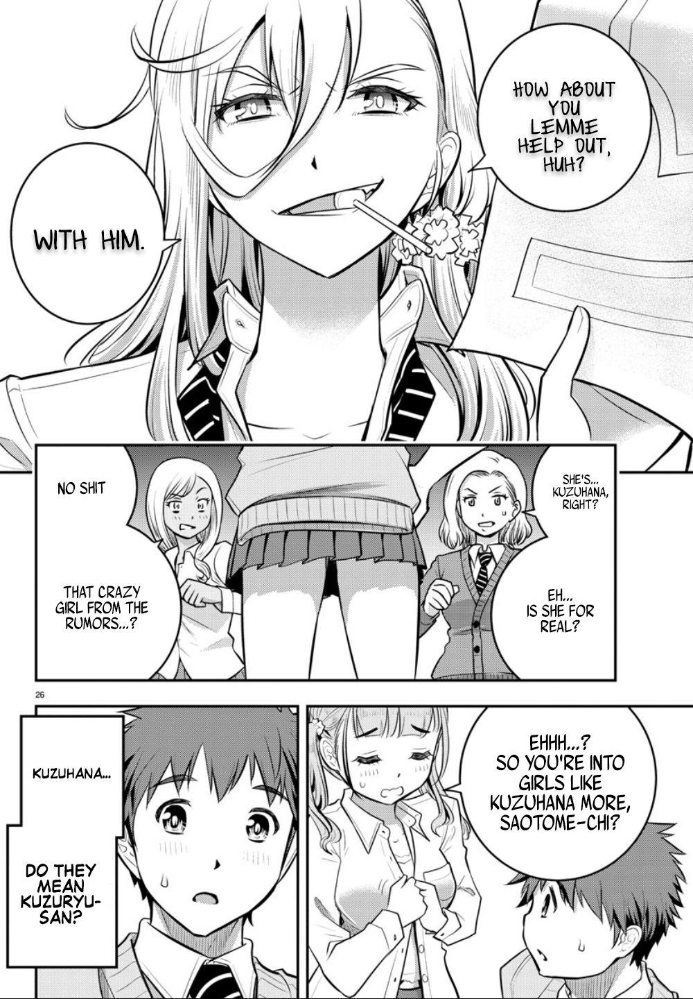 Yankee JK KuzuHana-chan Chapter 2 28