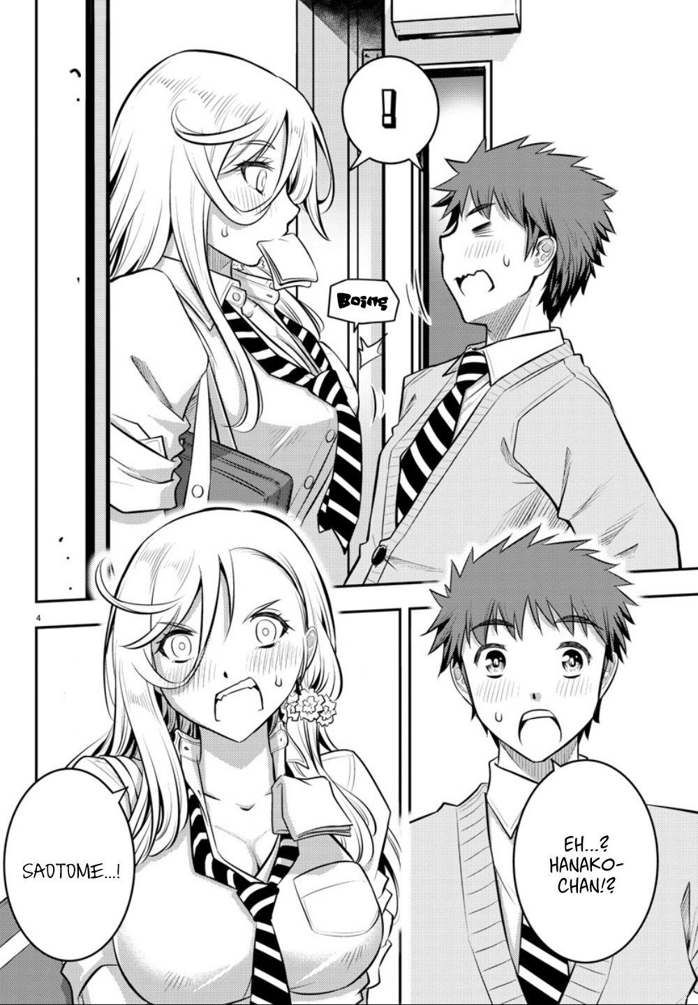 Yankee JK KuzuHana-chan Chapter 3 5