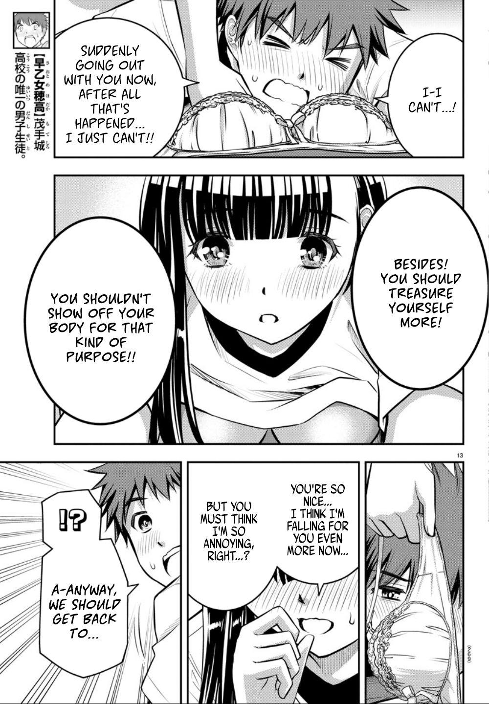 Yankee JK KuzuHana-chan Chapter 4 14