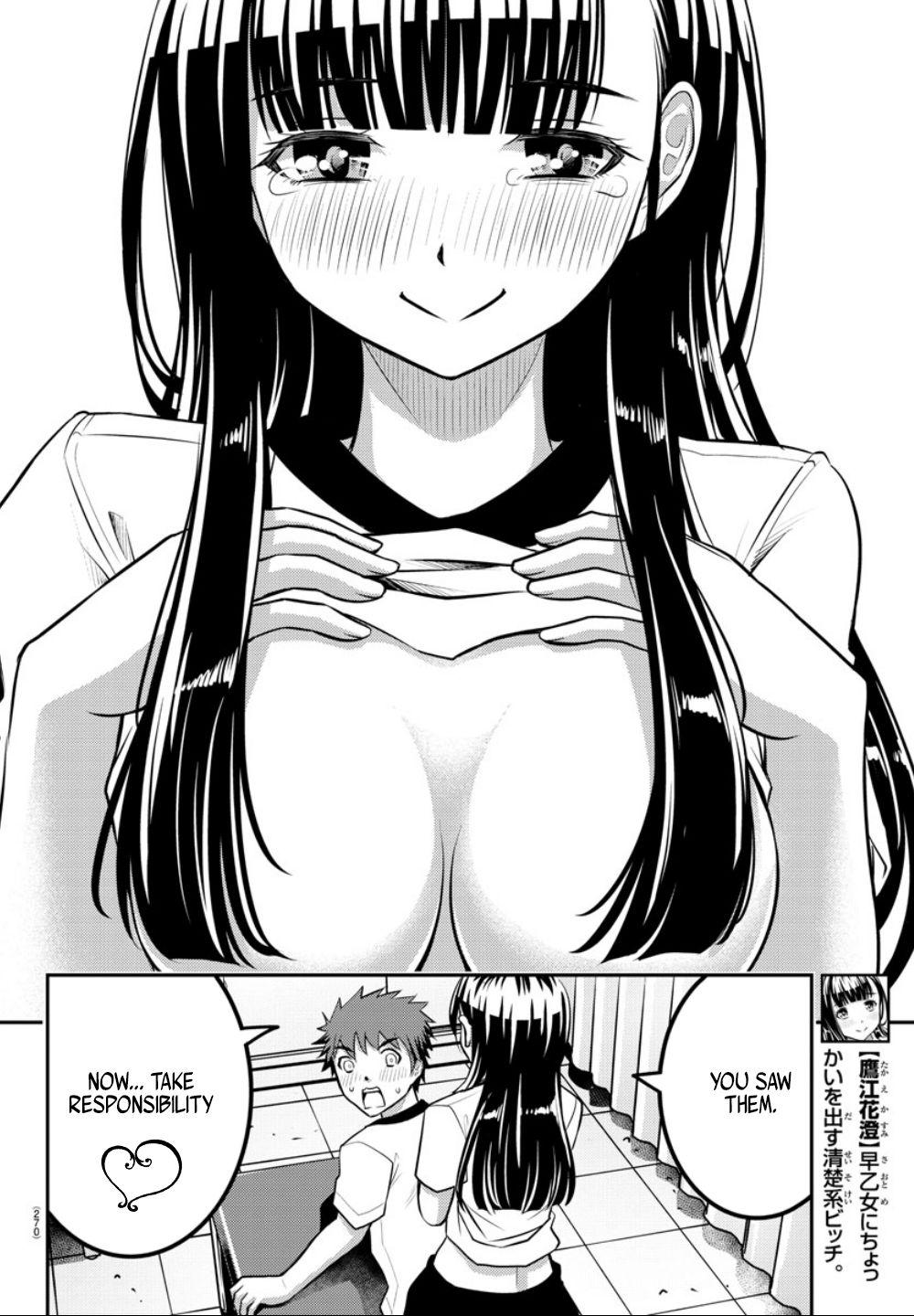 Yankee JK KuzuHana-chan Chapter 4 15