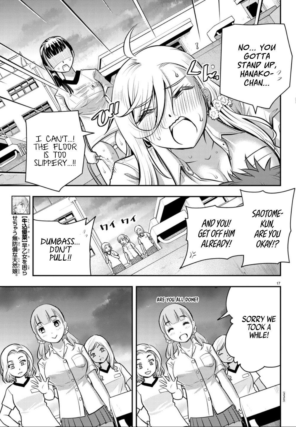 Yankee JK KuzuHana-chan Chapter 5 18