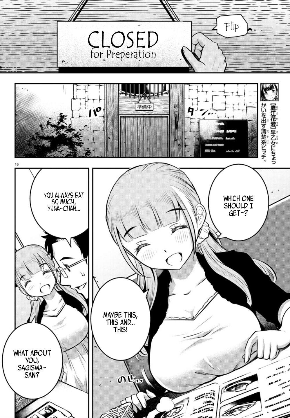 Yankee JK KuzuHana-chan Chapter 6 18