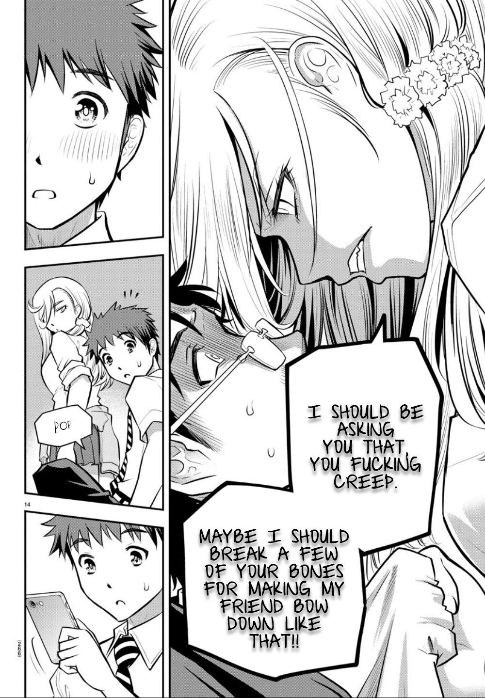 Yankee JK KuzuHana-chan Chapter 7 14
