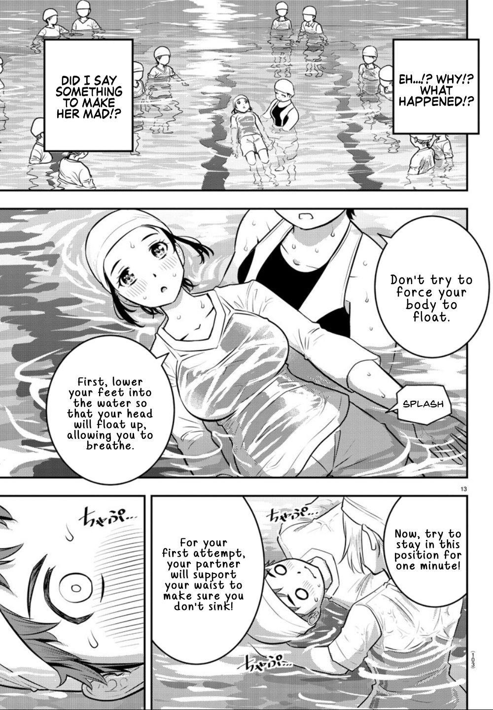 Yankee JK KuzuHana-chan Chapter 8 14