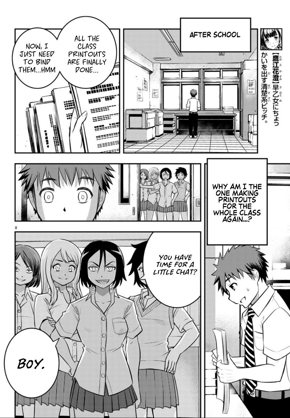 Yankee JK KuzuHana-chan Chapter 9 9