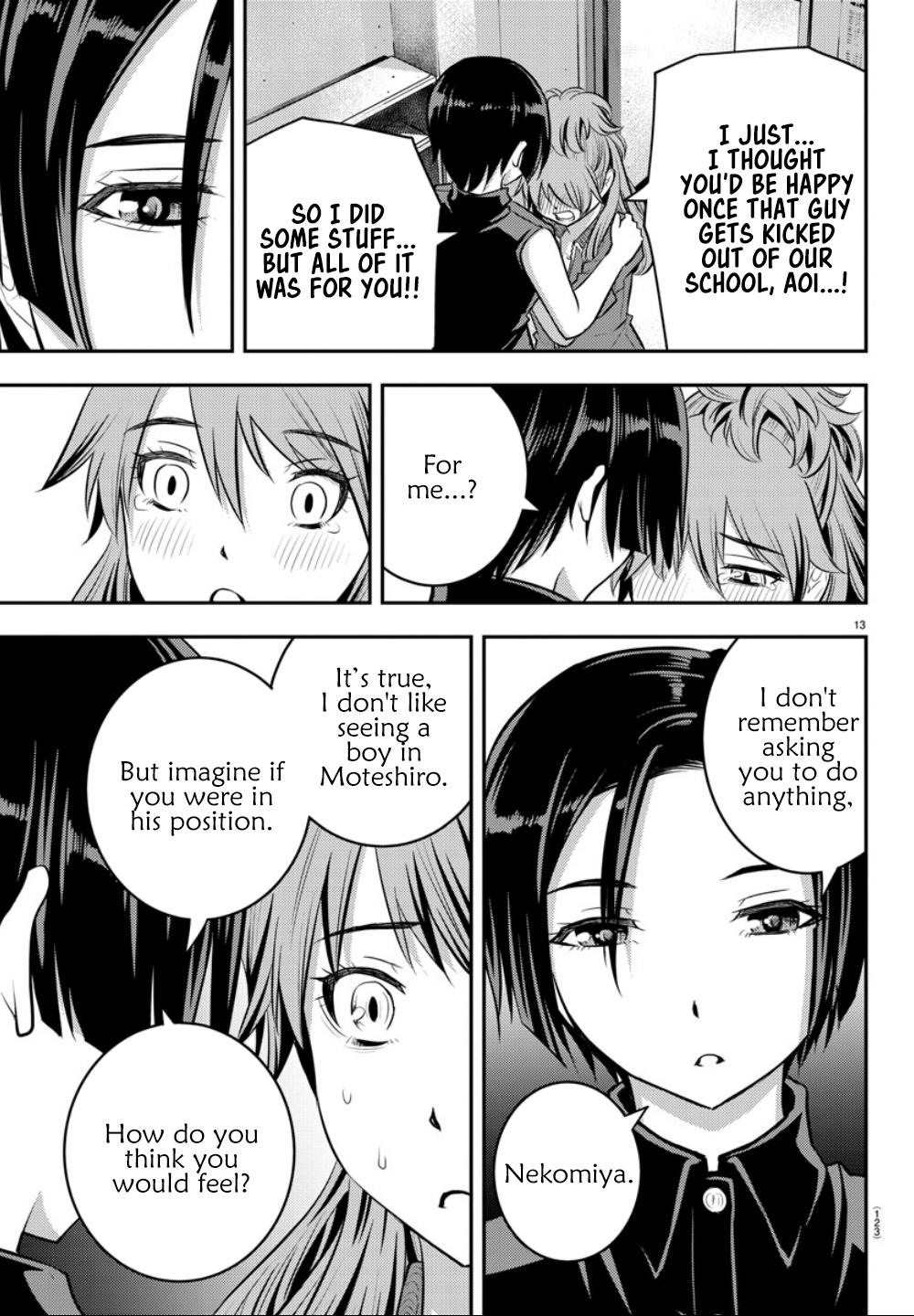 Yankee JK KuzuHana-chan Chapter 11 13