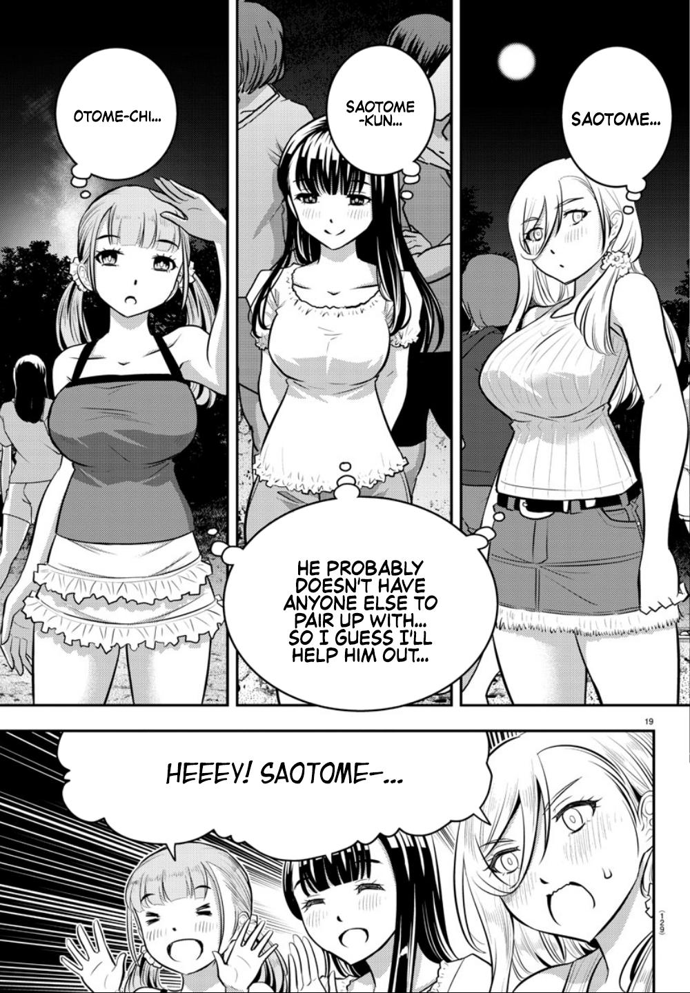 Yankee JK KuzuHana-chan Chapter 11 19