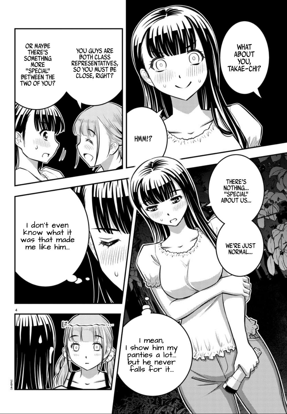 Yankee JK KuzuHana-chan Chapter 12 5