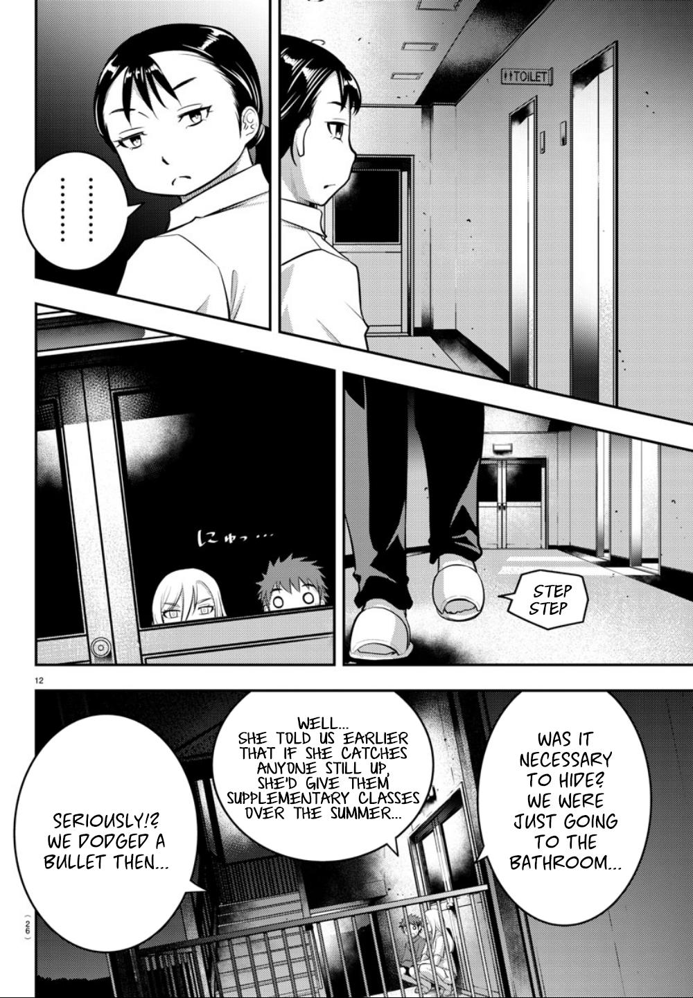 Yankee JK KuzuHana-chan Chapter 14 14