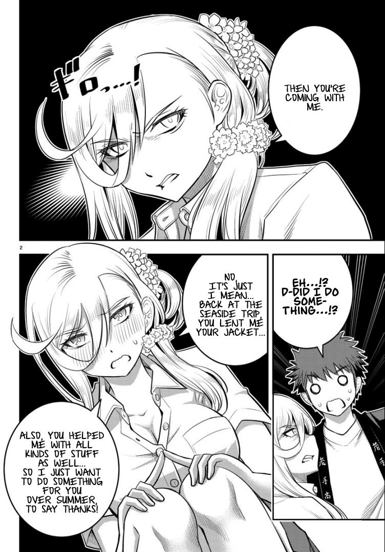 Yankee JK KuzuHana-chan Chapter 20 4