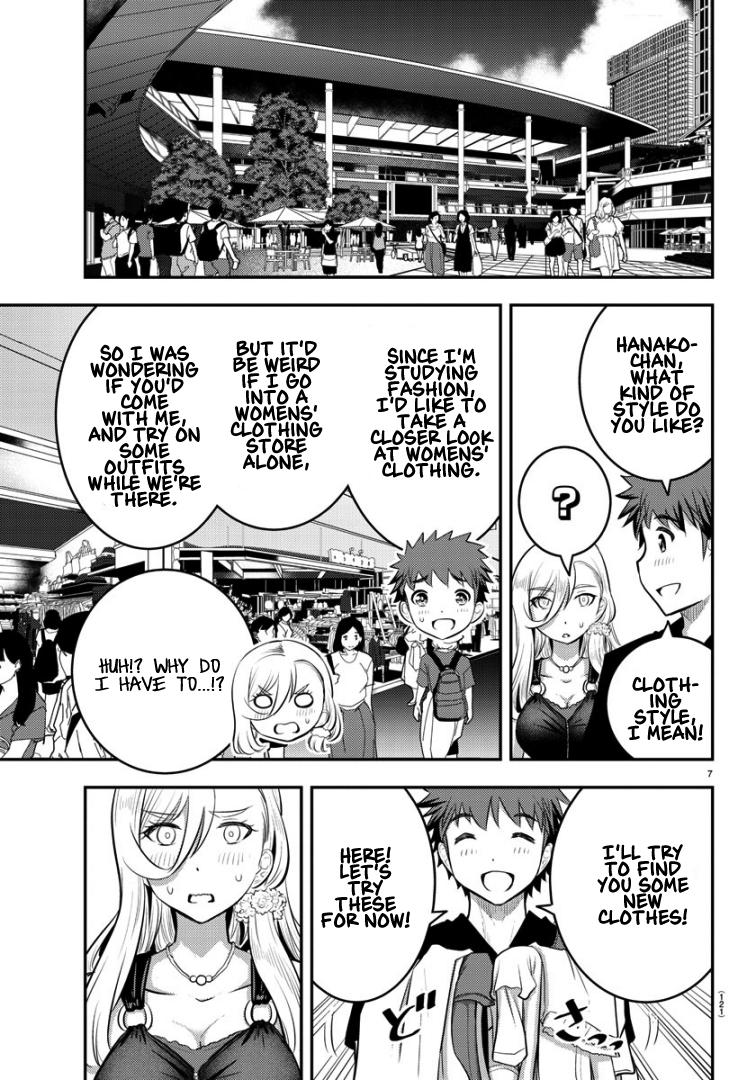 Yankee JK KuzuHana-chan Chapter 20 9
