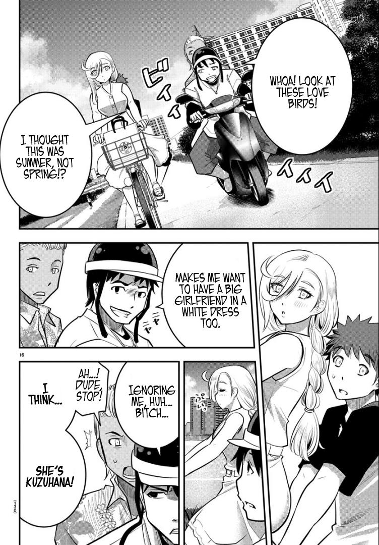 Yankee JK KuzuHana-chan Chapter 20 18