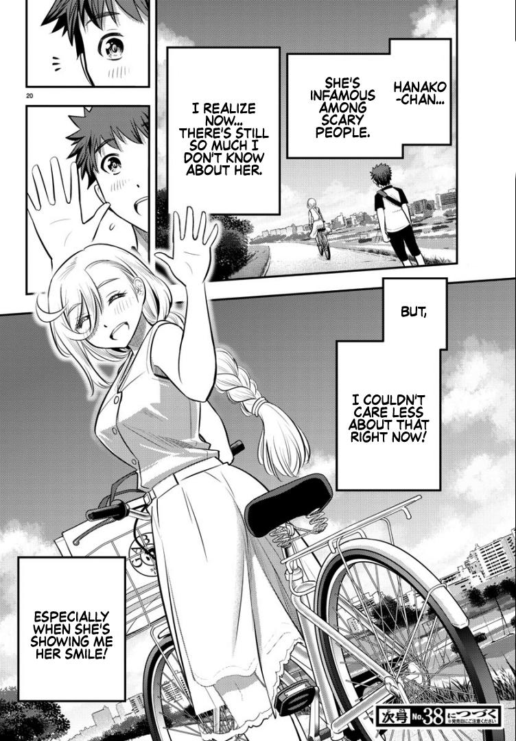 Yankee JK KuzuHana-chan Chapter 20 22