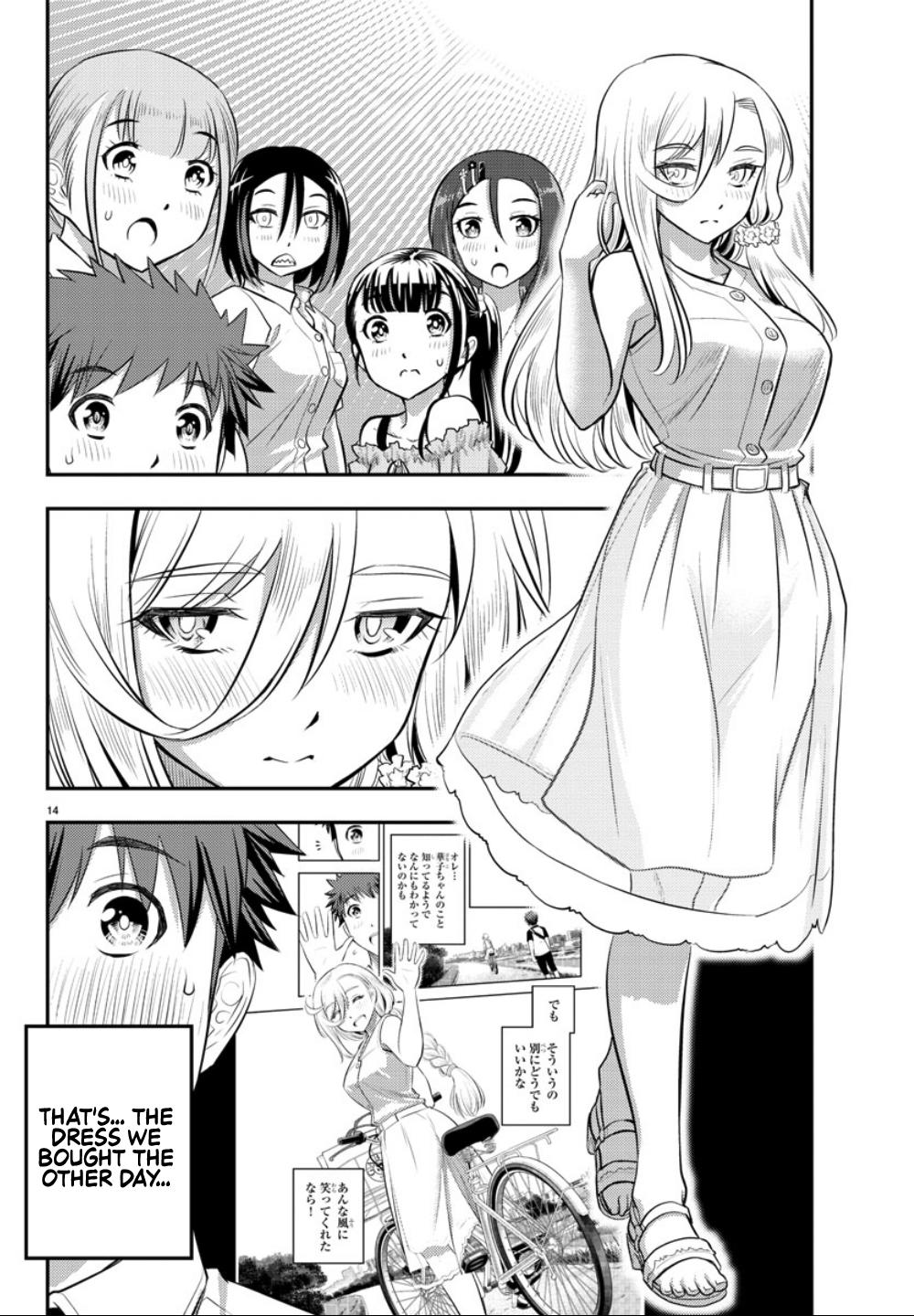 Yankee JK KuzuHana-chan Chapter 23 15