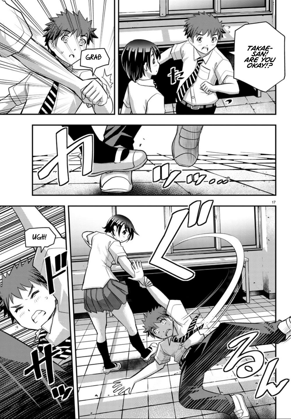 Yankee JK KuzuHana-chan Chapter 25 19