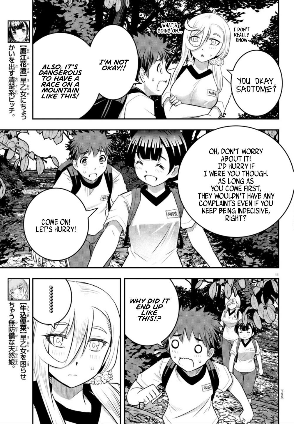 Yankee JK KuzuHana-chan Chapter 28 14