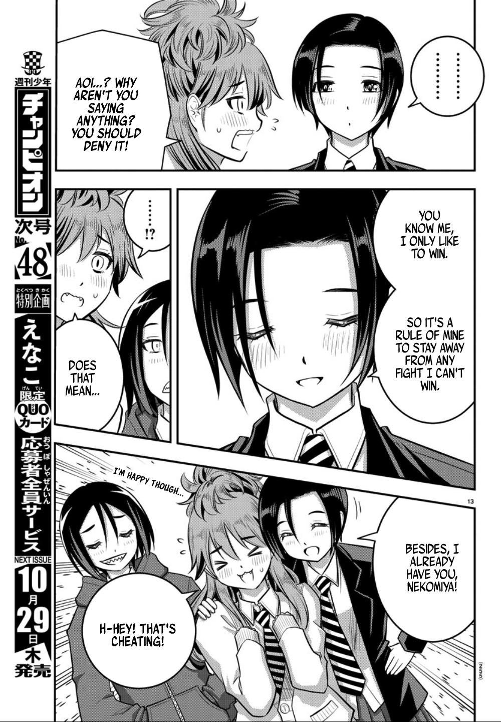 Yankee JK KuzuHana-chan Chapter 30 14