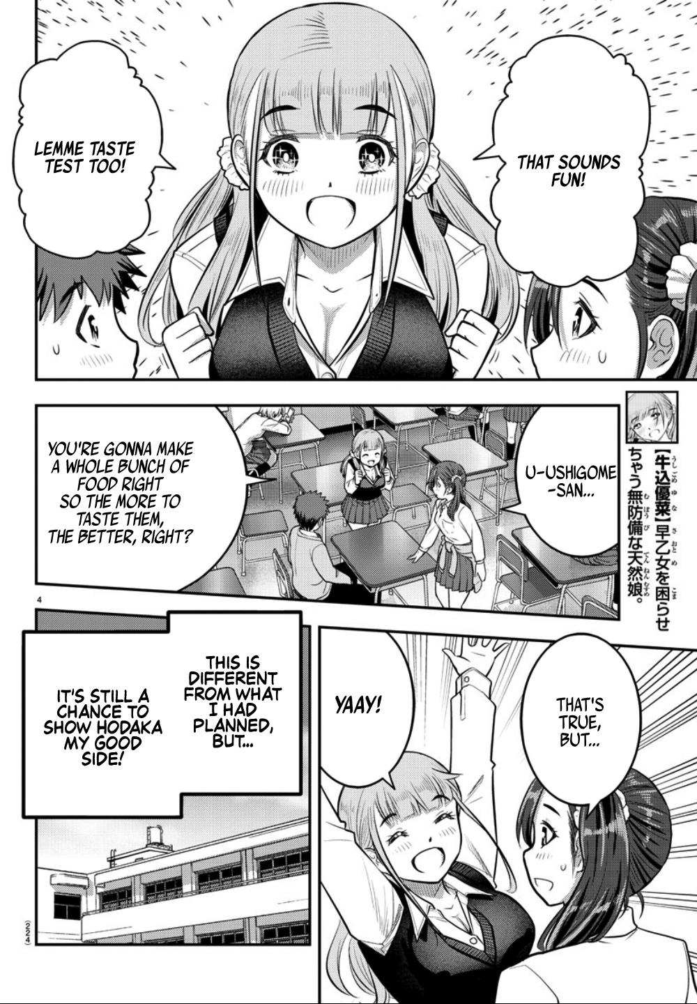 Yankee JK KuzuHana-chan Chapter 31 5