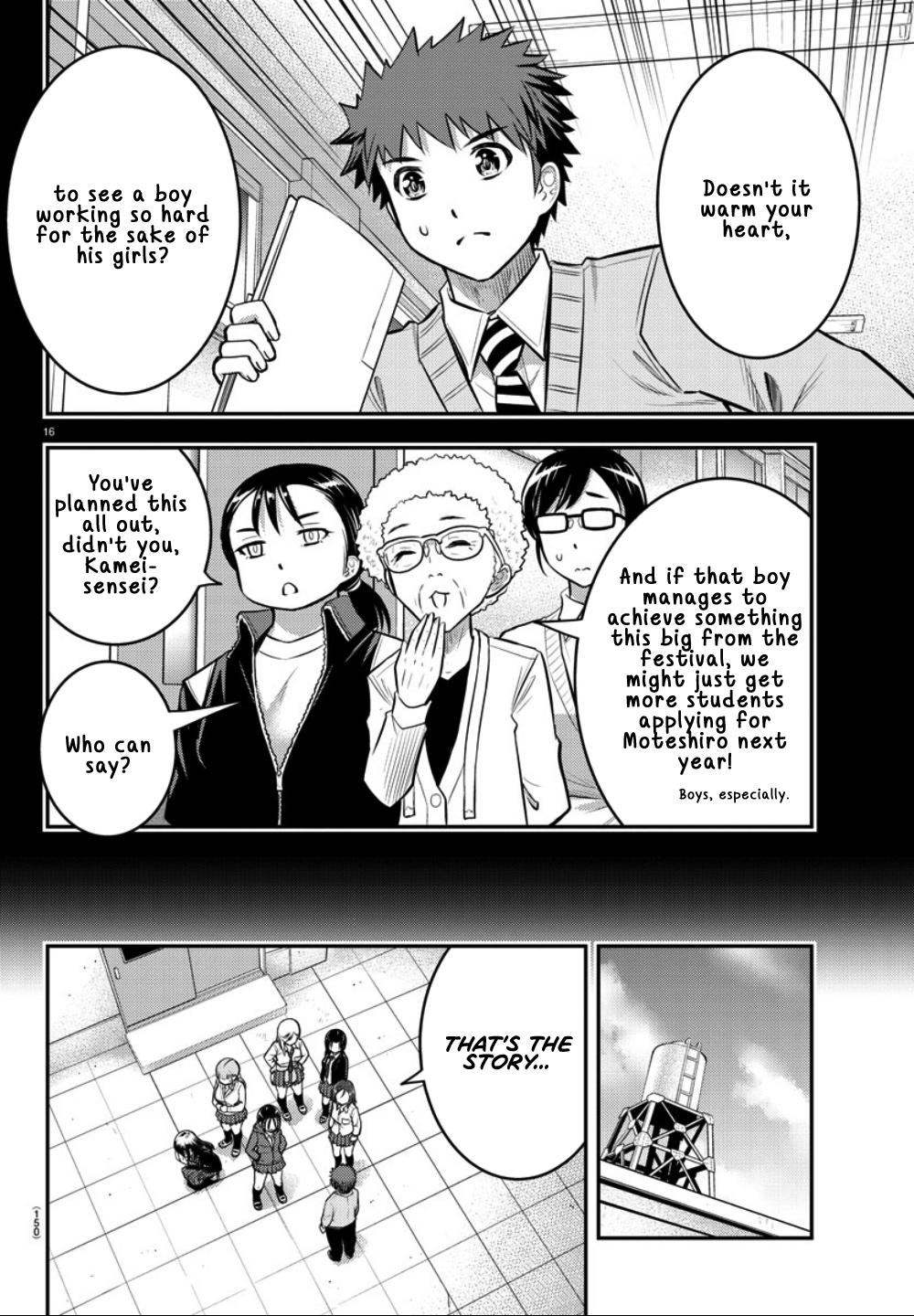 Yankee JK KuzuHana-chan Chapter 34 18