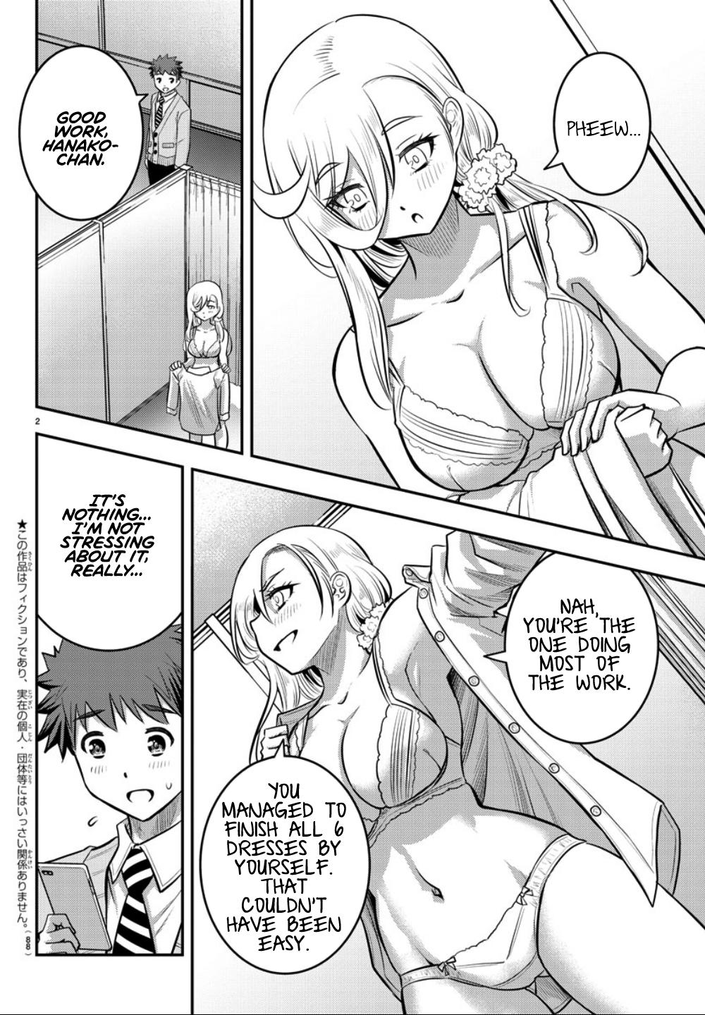 Yankee JK KuzuHana-chan Chapter 36 3