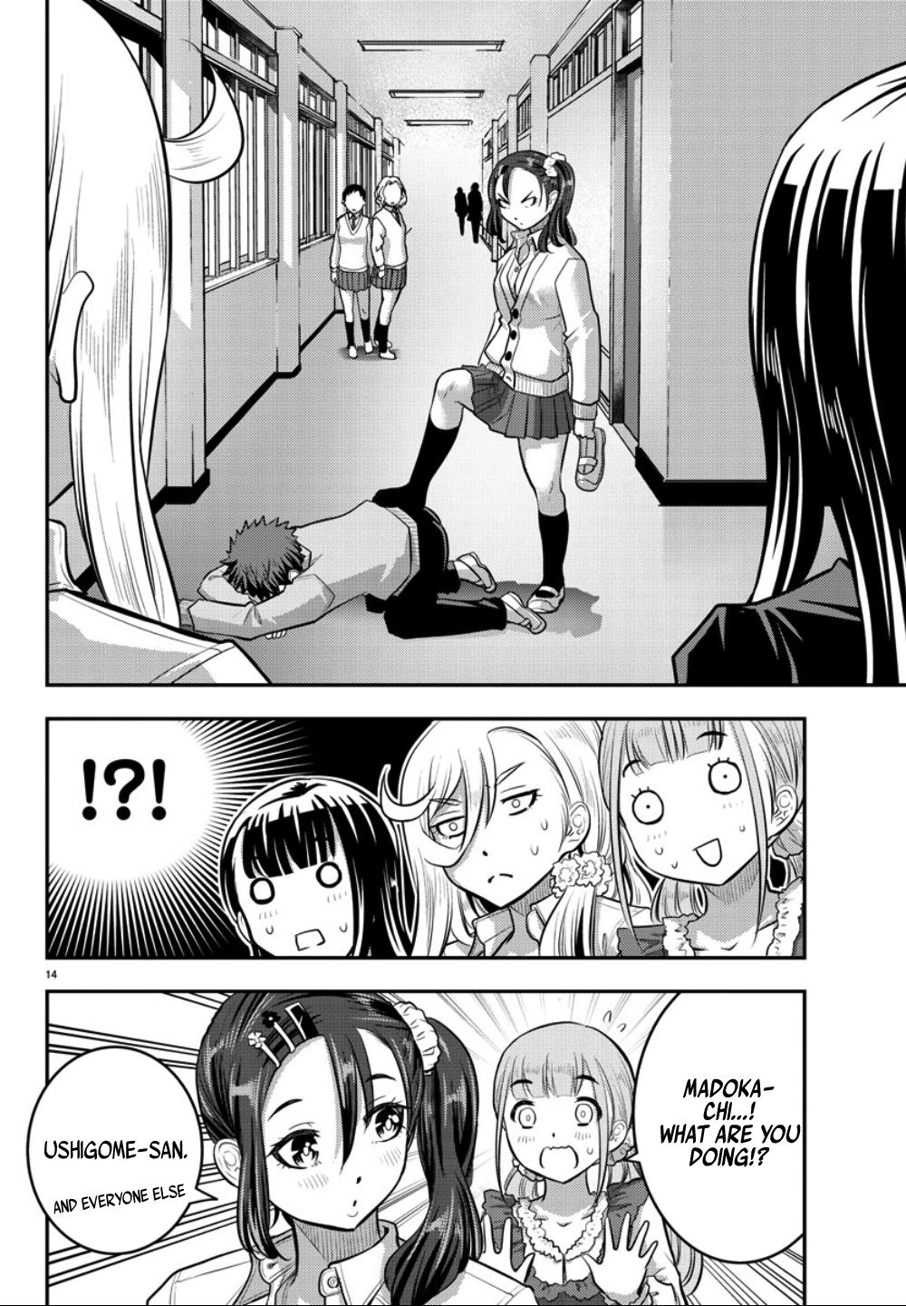 Yankee JK KuzuHana-chan Chapter 36 15