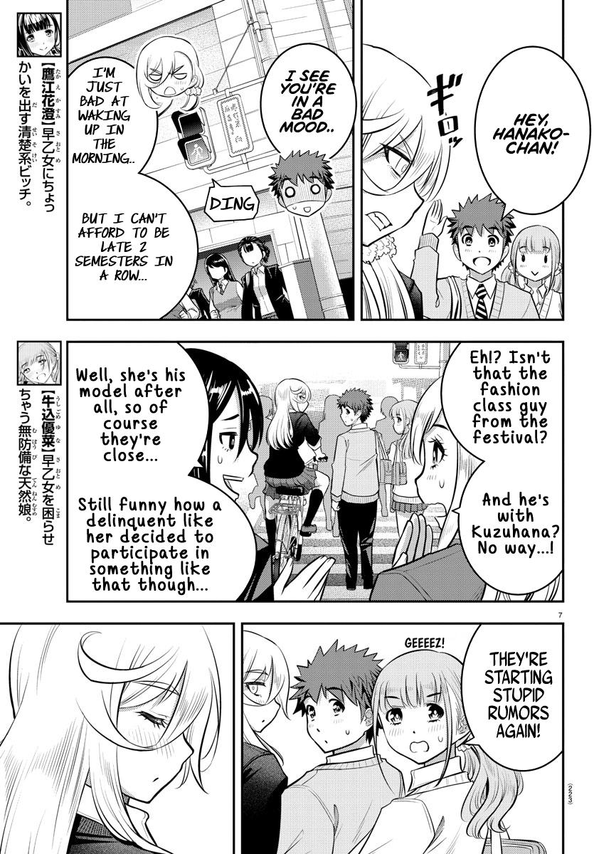 Yankee JK KuzuHana-chan Chapter 39 8
