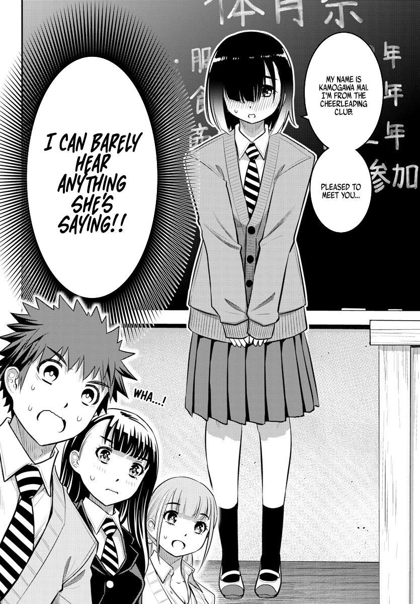Yankee JK KuzuHana-chan Chapter 40 5