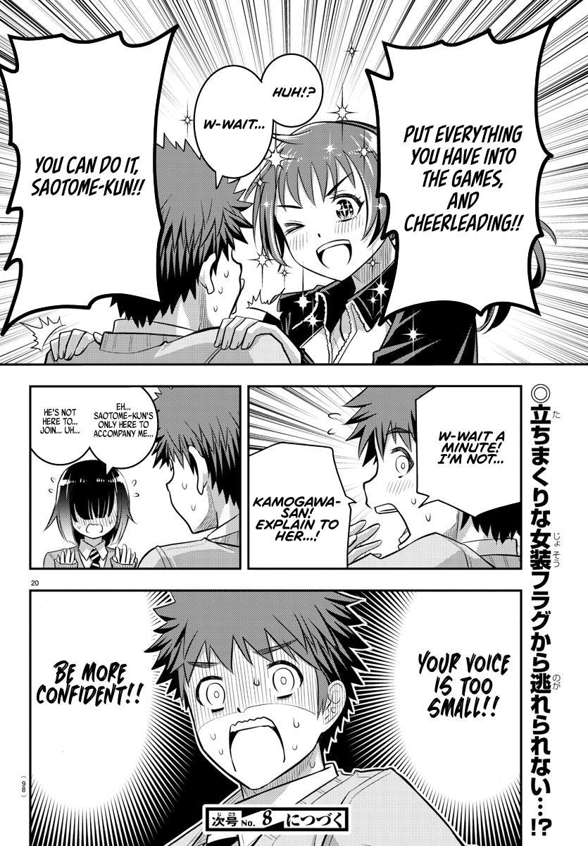 Yankee JK KuzuHana-chan Chapter 40 21
