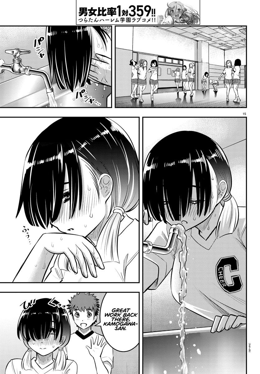 Yankee JK KuzuHana-chan Chapter 41 16