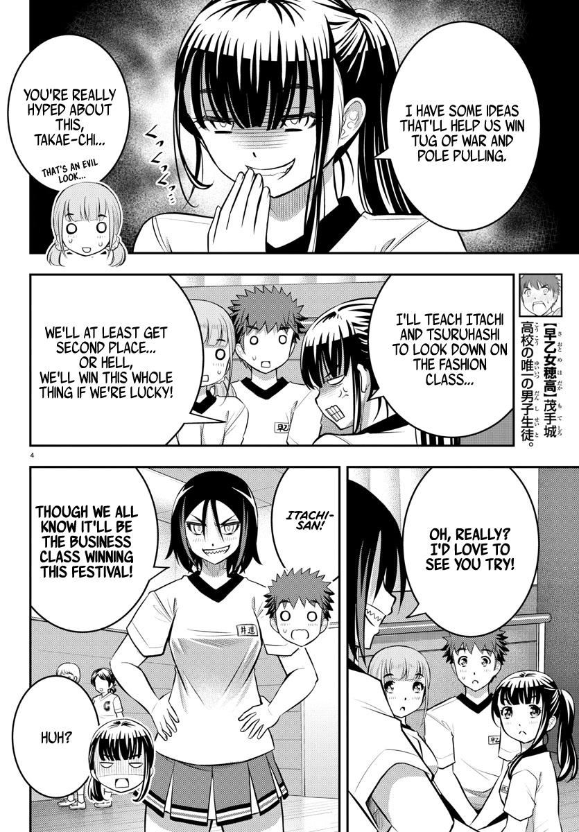 Yankee JK KuzuHana-chan Chapter 42 6