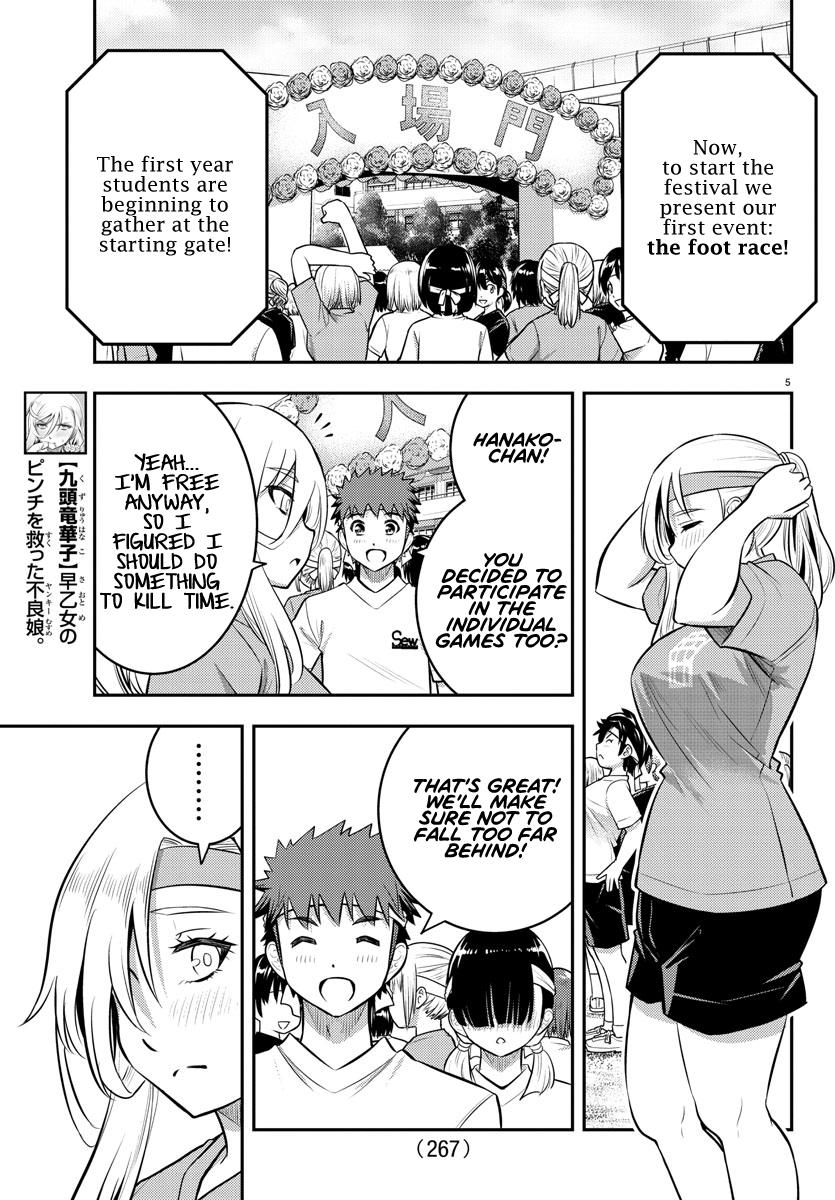 Yankee JK KuzuHana-chan Chapter 43 5