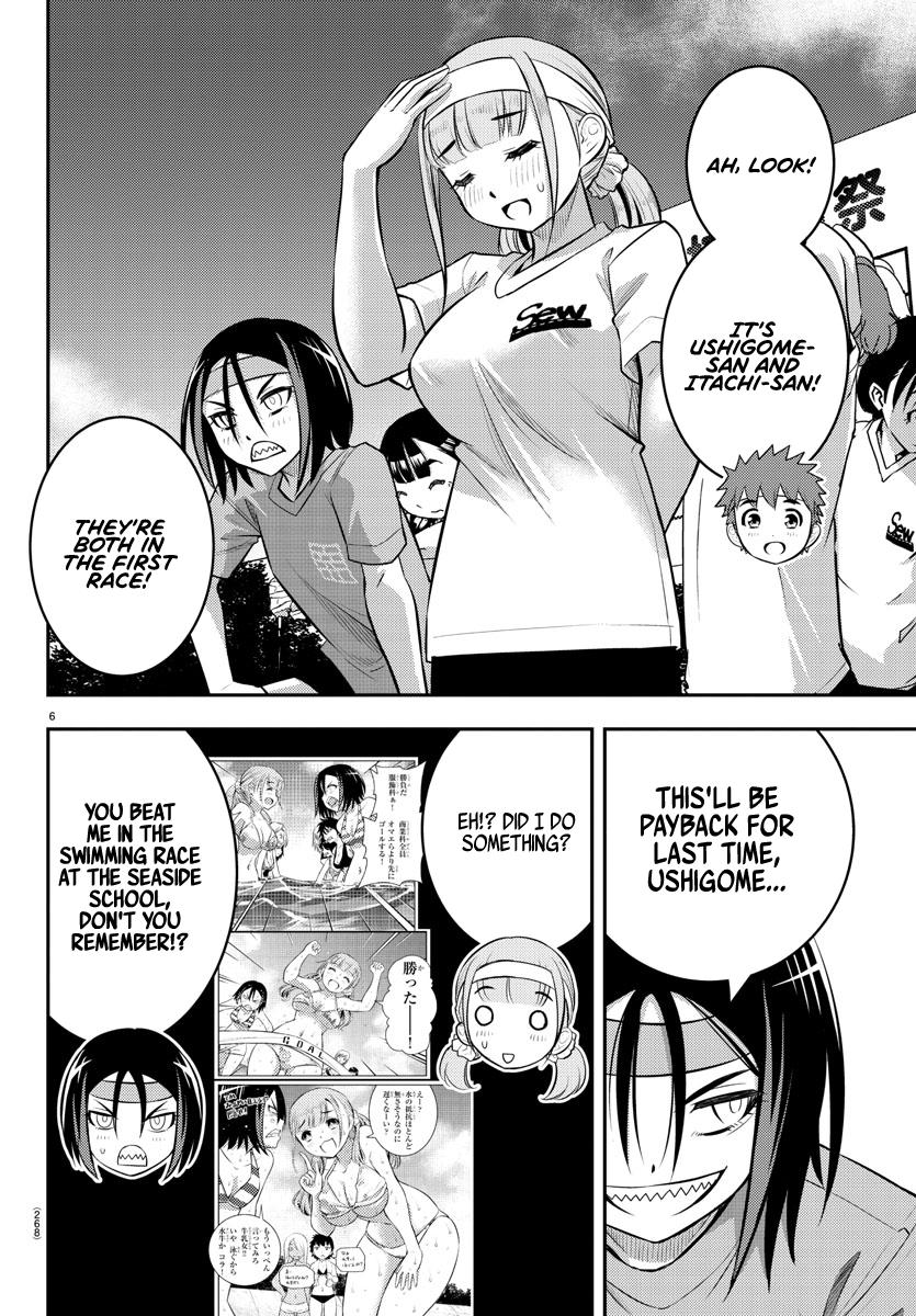 Yankee JK KuzuHana-chan Chapter 43 6