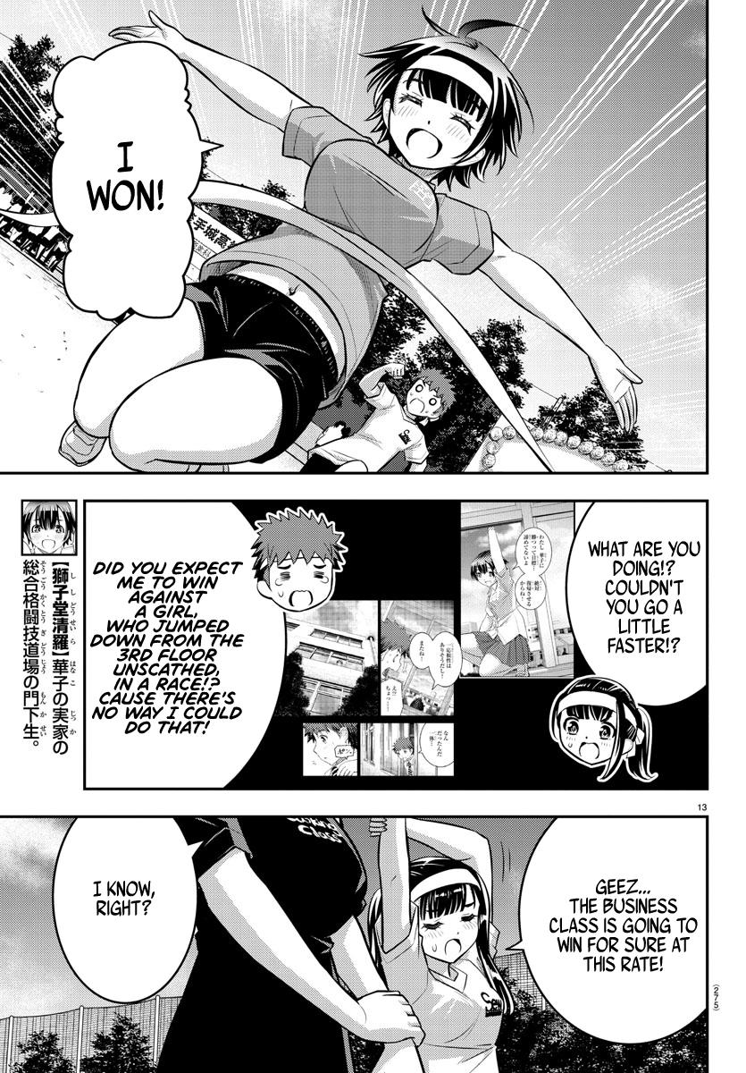 Yankee JK KuzuHana-chan Chapter 43 13
