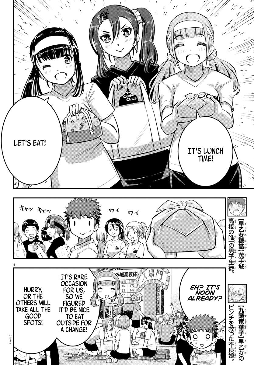 Yankee JK KuzuHana-chan Chapter 45 5
